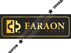 Стальные двери «Фараон»