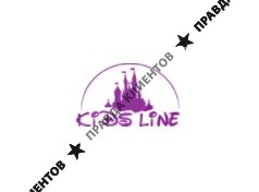 Интернет-магазин детской одежды KidsLine.by