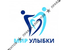 ООО "Мир Улыбки"