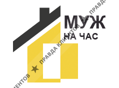 ООО БлагоСтрой