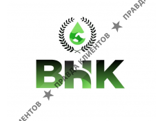 Всесоюзная нефтяная компания