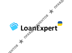 ТОВ «ЛОАНЕКСПЕРТ»