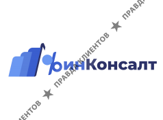 Финконсалт