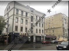 Космополис