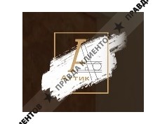 Аттик Групп