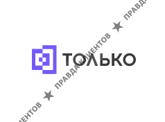 Только Недвижимость