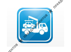 Эвакуатор Харьков