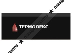 ЧП Термолекс