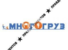 ООО «МНОГОГРУЗ» - услуги по подбору разнорабочих