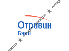 Отривин Бэби