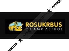 Rosukrbus