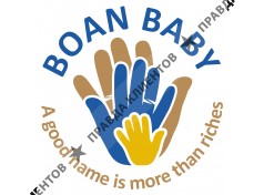 Магазин BOAN BABY