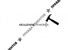 Строительно-ремонтная компания Академик ремонта
