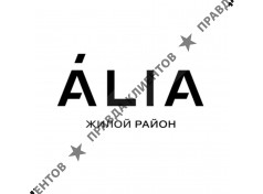 ЖК ALIA(АЛИА)