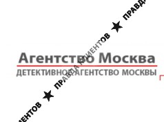 Частный детектив