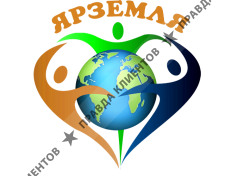 Компания «ЯрЗемля»