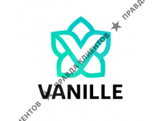 Ваниль.бай