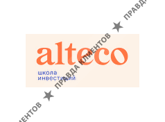 Школа инвестиций Alteco