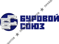 Буровой Союз