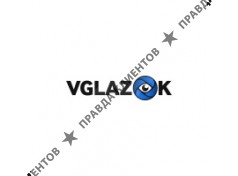 Vglazok