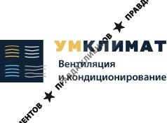 УмКлимат