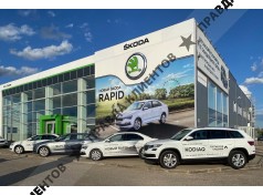 "Т-Моторс ПРАГА" - ОФИЦИАЛЬНЫЙ ДИЛЕР АВТОМОБИЛЕЙ ŠKODA