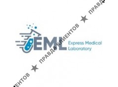 Express Medical Laboratory