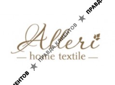 Текстильная компания Аллери