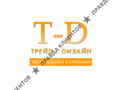 ООО "ТРЕЙД-ДИЗАЙН"