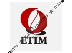 ЭТИМ - Электронные Технологии и Инновационные Методы