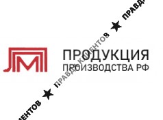 ОФИС ПРОДАЖ МОБИЛЬНЫХ УНИЧТОЖИТЕЛЕЙ ДОКУМЕНТОВ УН