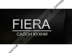 Fiera