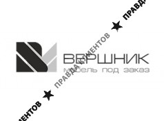 ООО Вершник
