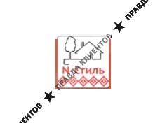 ЧТУП Зорикс
