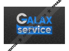 Galaxservice