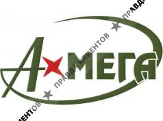 ООО "Амега"