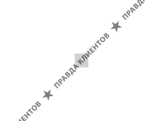 Elektropt