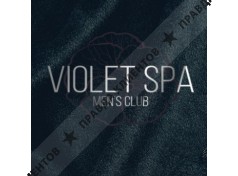 Салон эротического массажа Violet