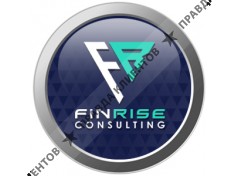 Финрайз консалтинг