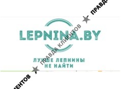 Lepnina by - магазин декоративной лепнины