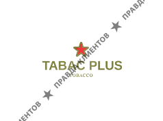 Tabacplus.ru - интернет-магазин табачных изделий