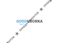 Gooduborka