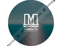 Монолит Недвижимость
