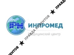 Медицинская компания Инпромед