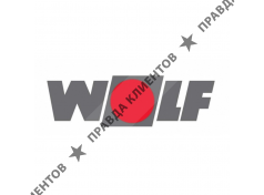 Сервисный центр Wolf