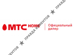 МТС Урал