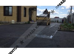 ООО"ДОРПРО"