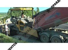 ООО "Асфальт-Лобня"