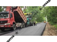 ООО "Асфальт-Одинцово"