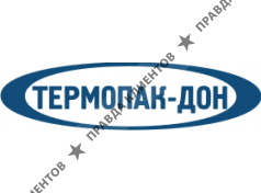 Термопак-ДОН